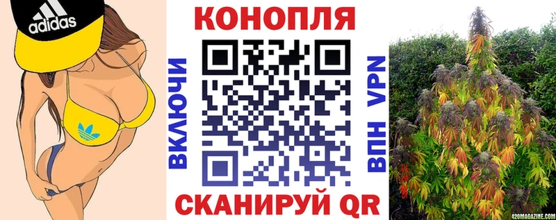 Как найти закладки Спасск Гашиш  Кокаин  blacksprut ТОР  АМФ  Меф мяу мяу  Марихуана  СОЛЬ 