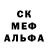 Alpha-PVP Соль vaironTM
