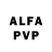 A-PVP СК КРИС Ethereum Bitcoin