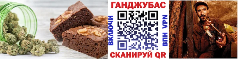 Cannafood конопля  Спасск 