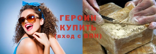 каннабис Покачи