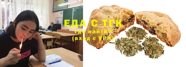 амф Аркадак