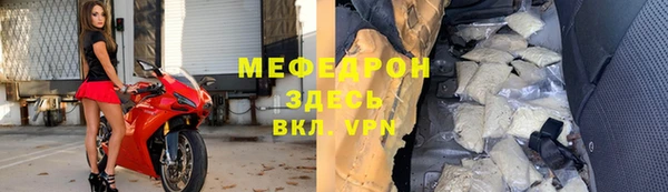 амф Аркадак