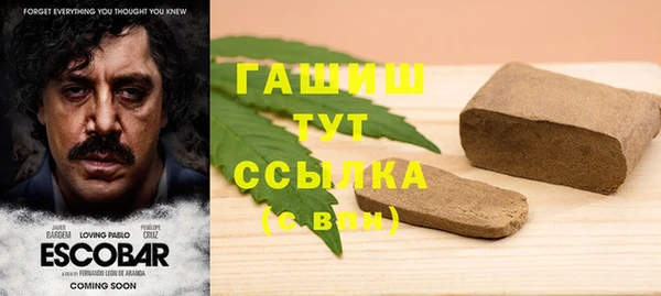 амф Аркадак