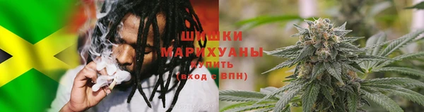 таблы Покровск