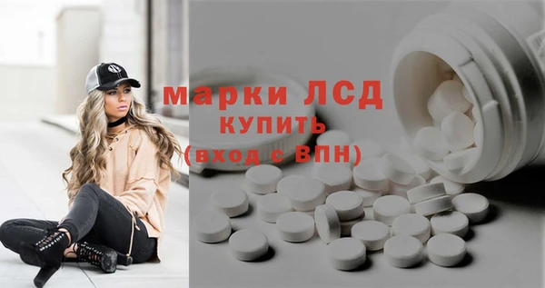 jwh Армянск