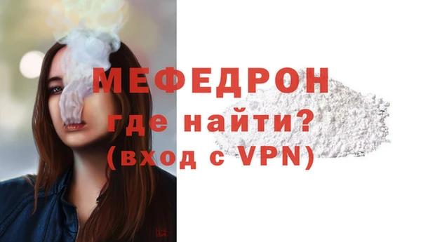 амф Аркадак