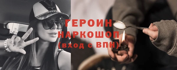 амф Аркадак