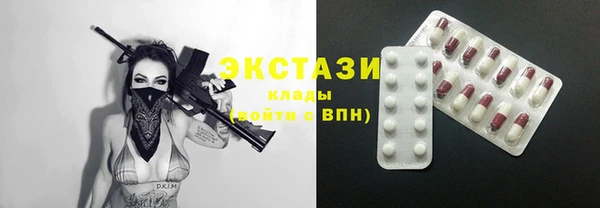 jwh Армянск
