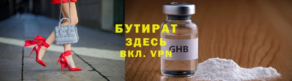 амф Аркадак