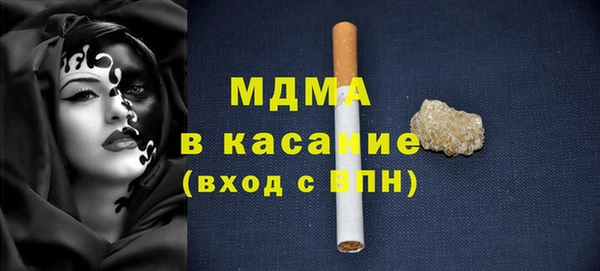 амф Аркадак