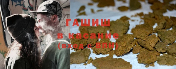 амф Аркадак