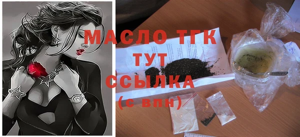 каннабис Покачи