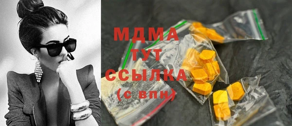 амф Аркадак