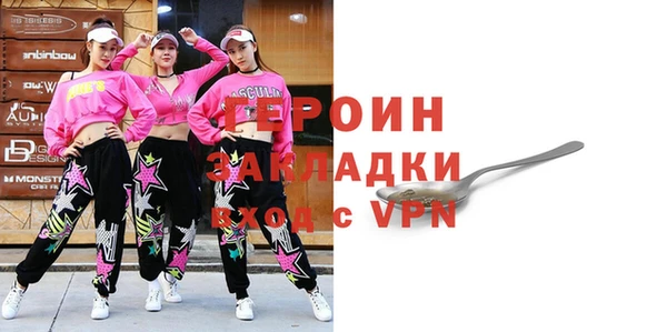 амф Аркадак