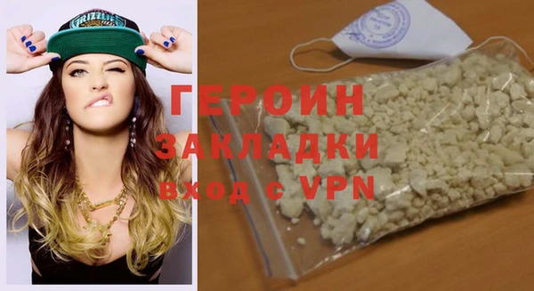 амф Аркадак