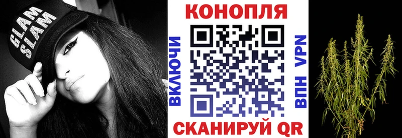 shop формула Спасск Каннабис THC 21% купить